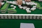 娱乐吃瓜蜀黍麻将,娱乐吃瓜蜀黍带你领略麻将魅力