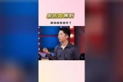 娱乐吃瓜纸牌塔