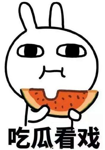 娱乐吃瓜趣闻小说,娱乐圈那些鲜为人知的吃瓜趣事